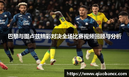 星空·综合体育入口