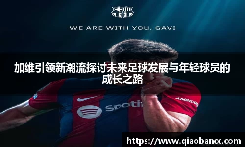 星空·综合体育