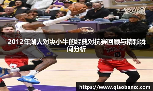 星空·综合体育官网