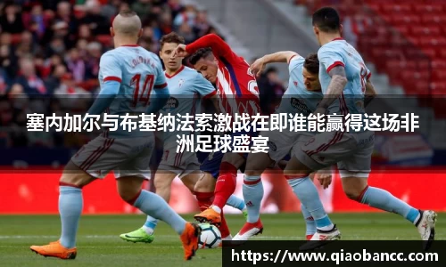 星空·综合体育中国官网入口